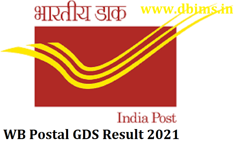 WB Postal GDS Result 2021 