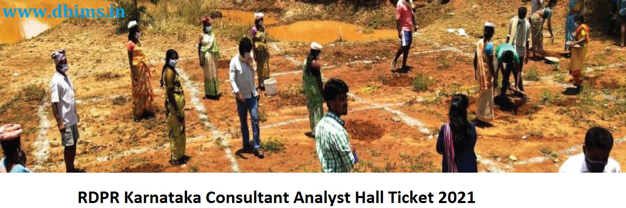 RDPR Karnataka Consultant Analyst Hall Ticket 2021 