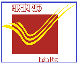 Punjab Postal Assistant Recruitment