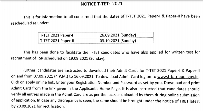 Tripura TET Admit Card