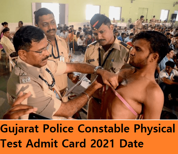 Gujarat Police Physical Test Admit Card