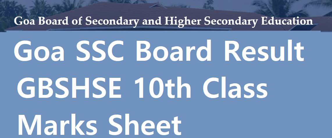 Goa SSC Board Result