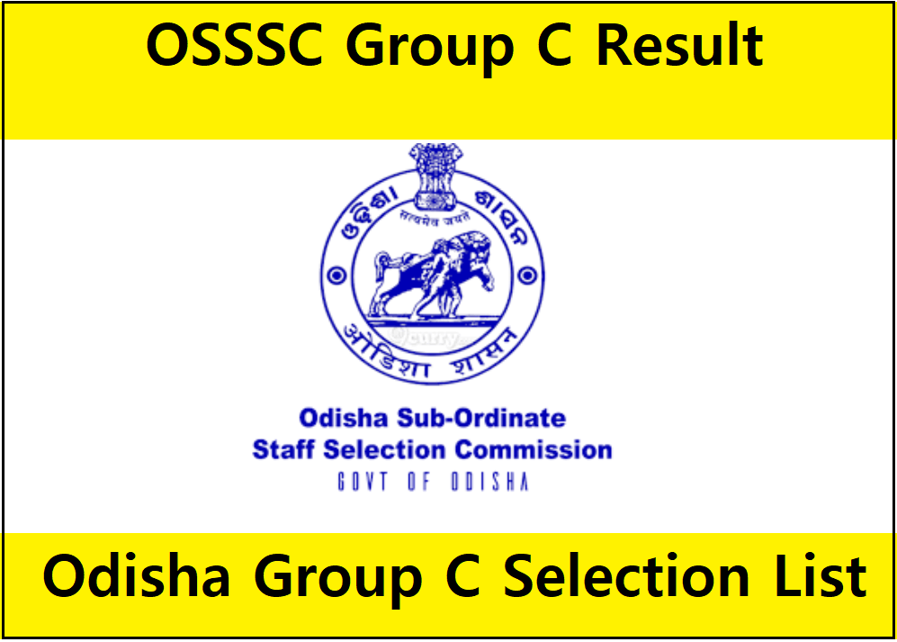 OSSSC Group C Result 2022