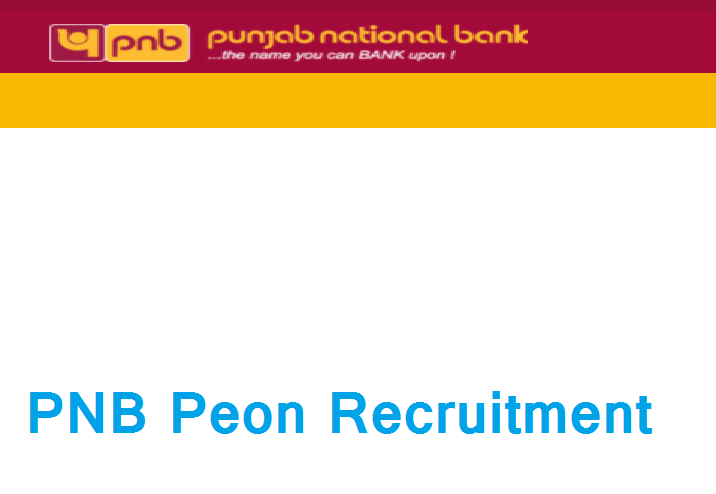 PNB Peon Recruitment