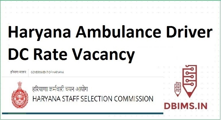 Haryana Ambulance Driver DC Rate Vacancy
