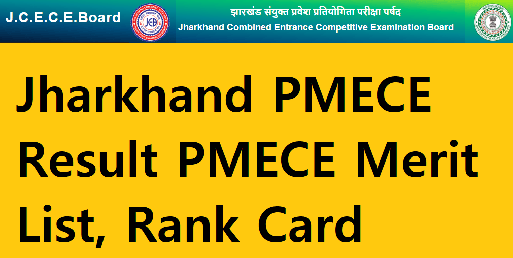 Jharkhand PMECE Result