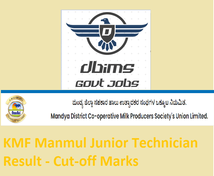KMF Manmul Junior Technician Result