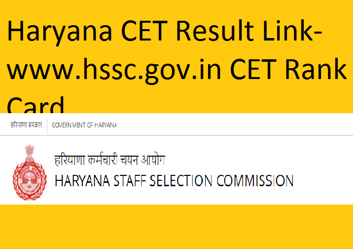 Haryana CET Result 2022