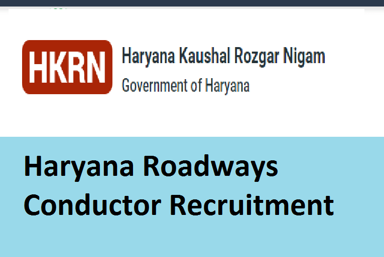 Haryana Roadways Conductor Recruitment