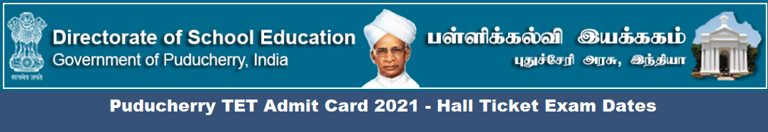 Puducherry TET Admit Card