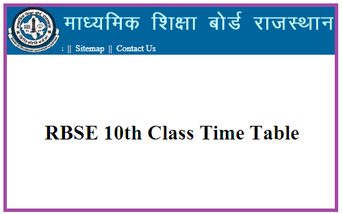 RBSE 10th Date Sheet 2024 – Check Rajasthan Board 10 Exam Date