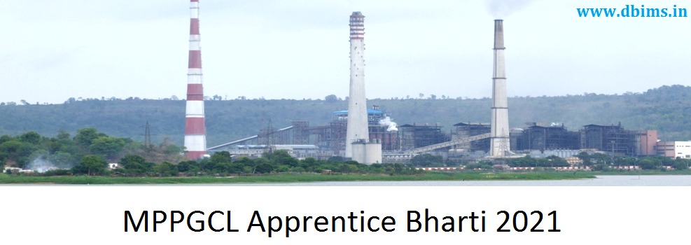 MPPGCL Apprentice Bharti