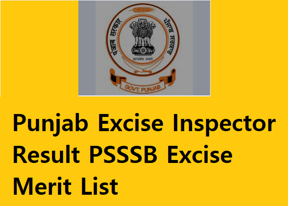 Punjab Excise Inspector Result