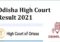 Odisha High Court Result 2021