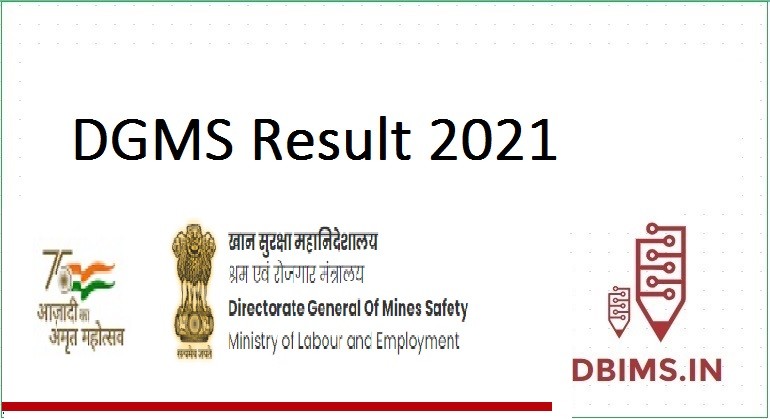 DGMS Result 2021