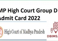MP High Court Group D Admit Card 2022
