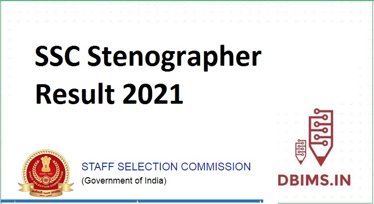 SSC Stenographer Result 2021