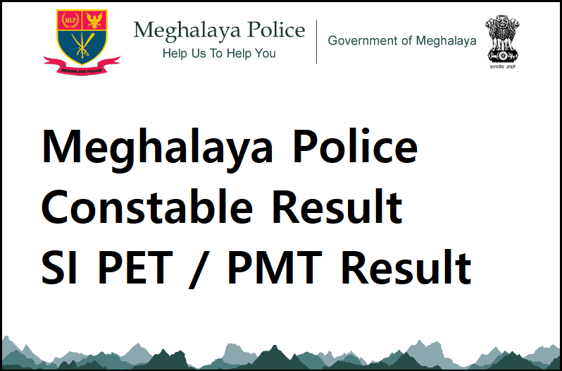 Meghalaya Police Constable Result