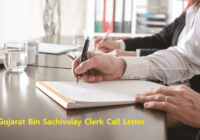 Gujarat Bin Sachivalay Clerk Call Letter