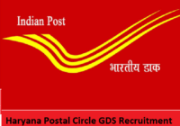 Haryana Postal Circle GDS Recruitment