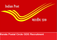 Kerala Postal Circle GDS Recruitment
