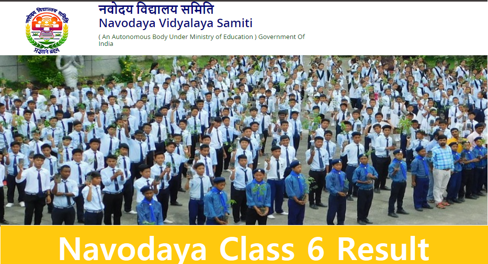 Navodaya Class 6 Result