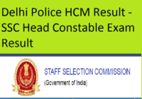 Delhi Police HCM Result