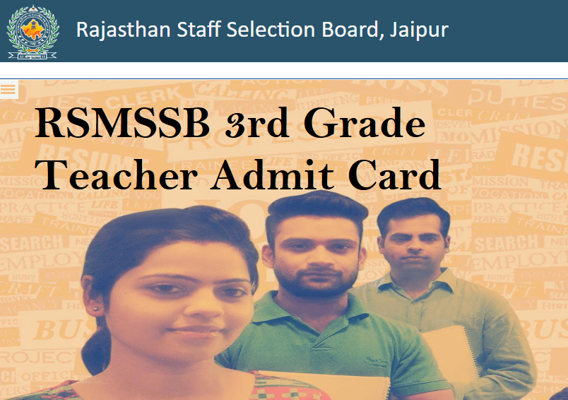 RSMSSB 3rd Grade Teacher Admit Card